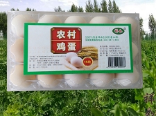 祥如盒裝農(nóng)村雞蛋